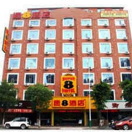 Super 8 Hotel Chaozhou Feng XI Square Exteriér fotografie